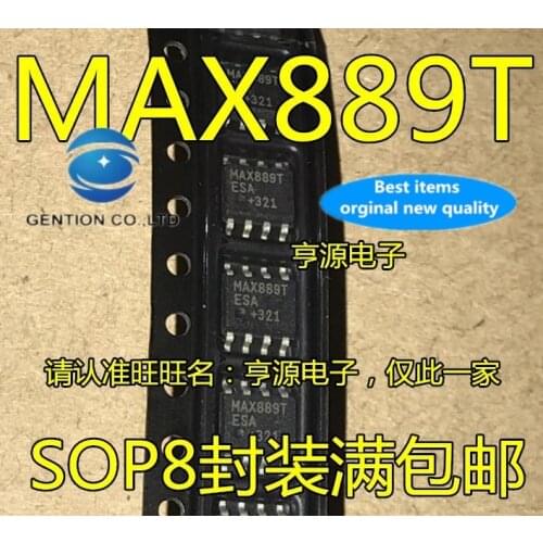 20 PCS 100% new and orginal real photo MAX889TESA MAX889TCSA MAX889T switch capacitance voltage stabilizer SOP - 8