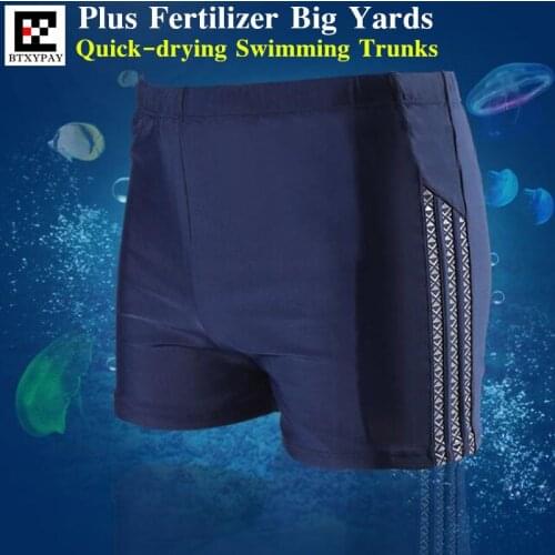 BTXYPAY Men's Swimming Trunks