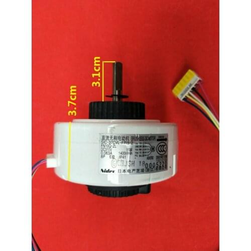 Applicable to theMidea air conditioning original indoor fan FN10Q-ZL motor SIC-37CVL-F115-2 DC brushless fan