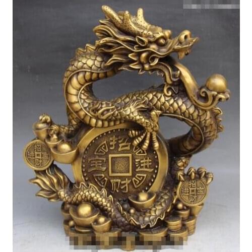 YM 306 15" Chinese Folk wealth Zodiac Year Animal Dragon Yuanbao Coin Statue
