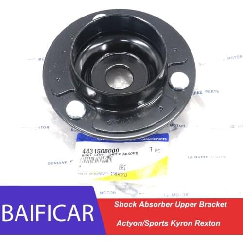 Baificar Brand New Genuine 1 PCS Shock Absorber Upper Bracket 4431508000 For Ssangyong Actyon/Sports Kyron Rexton
