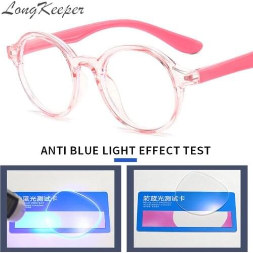 Kids Anti Blue Light Blocking Glasses Children Round Optical Frame Flexible Legs Eyeglasses Boys Girls Computer Clear Eyewear