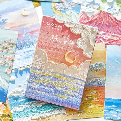 EIGEZ Calendars
