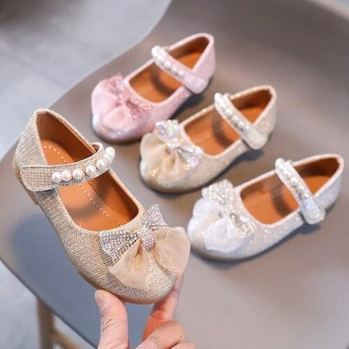 EMIN Childrens' Shoes