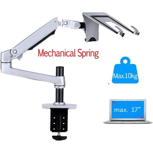 DL-8012LP 2 foldable arm 15"-32" dual monitor desk stand + to 17" laptop mount tray aluminum load 1-10kg 360 rotate tilt pivot
