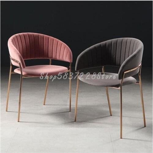 Nordic Velvet Chair Family Dining Chair Bedroom Back Soft Bag Dressing Chair Modern Simple Creative Negotiation Chair