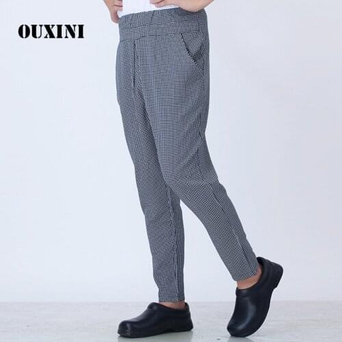 Ou Xi Ni Chefs Pants