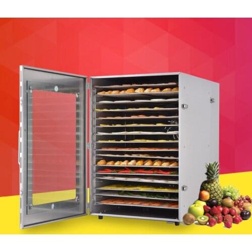 Fruit dryer food household mango vegetable food soluble bean medicinal material fruit tea air dryer dried fruit machine