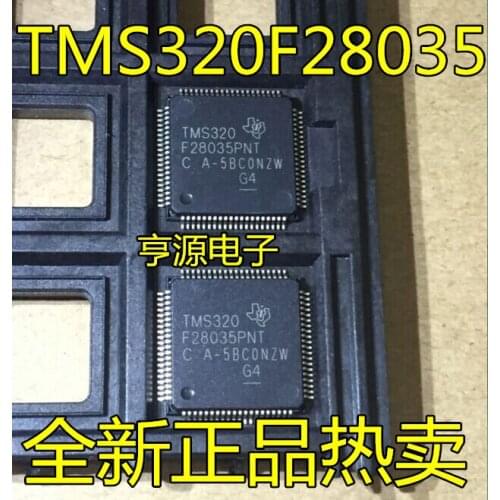 TMS320F28035 TMS320F28035PNT LQFP80