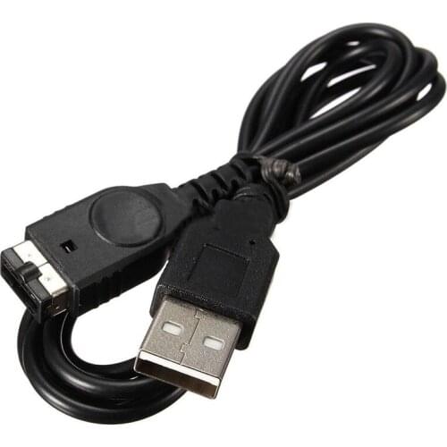 1.2m USB Power Supply Charger Charging Cable for Nintendo Gameboy Advance SP