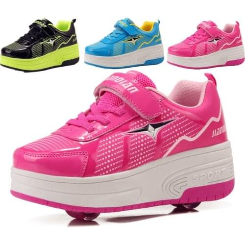 XAKA Children's Roller Skates