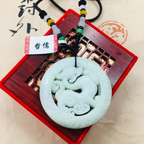 Zheru natural jade carved light green hollow unicorn pendant with three-color jade bead necklace men and women sweater chain