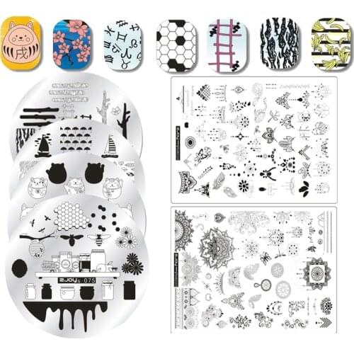 1pc Nail Manicure Nail Stamping Plate Cartoon Umbrella Dog Flower Geometry Round lImage For Nail Design Stamping Template