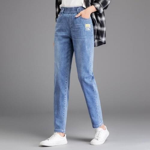 2021 Jeans Womens High Waist Slim Elastic Pants Spring New Womens Jeans Korean Harem Pants