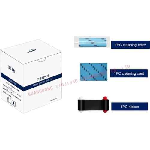 Seaory S21H/S22 Card Printer Black Monochrome Ribbon/Seaory S Series Standard Black Monochrome Ribbon