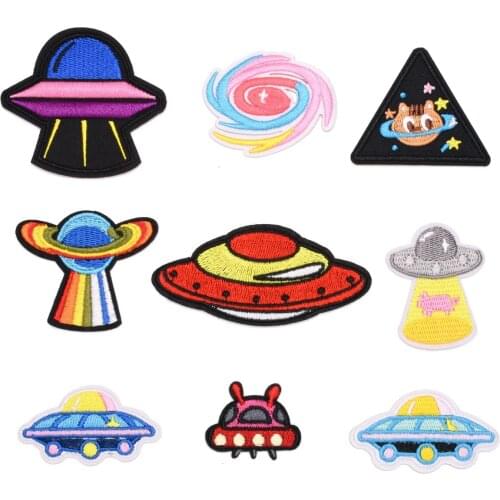 New Spaceship Series Embroidery Ironing Patch Sticker DIY Fashion Clothes Coat Bag Accessories Decorative Patch