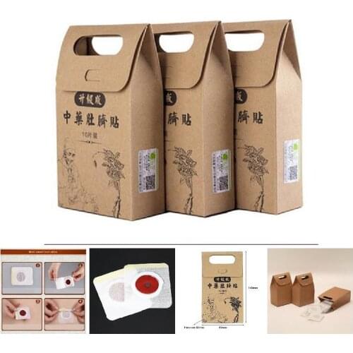 Slimming Paste Weight Loss Slim Patch Waist Belly Burning Fat Navel Sticker Slimming Patch