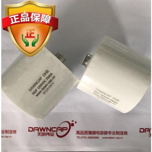 Plating power supply DC blocking capacitor 50UF 1200V capacitor Filter capacitor