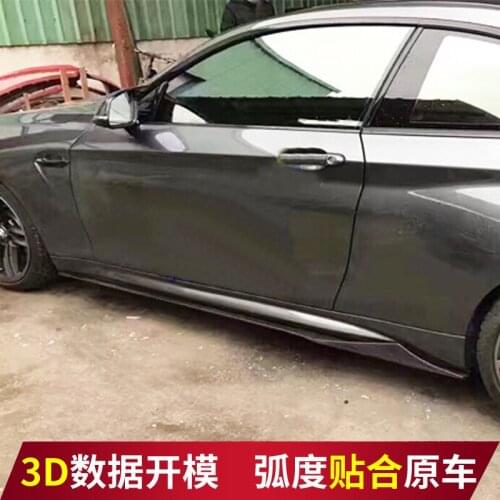 Applicable to Gm Fiber Side Bmw 3 5 X124678 Series Mercedes Benz Class a c Dry Carbon Skirt