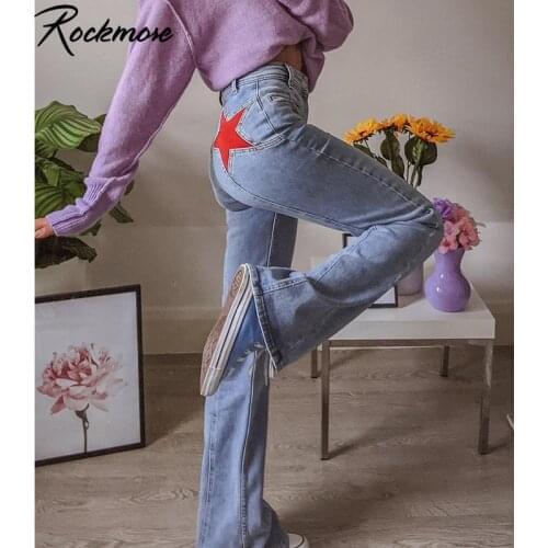 Rockmore Y2K High Waist Straight Jeans Women Denim Trousers 90s Vintage Casual Femme Streetwear Wide Leg Pants Capris Fashion