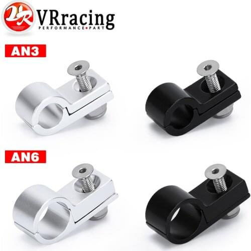 1 Piece Aluminum Anodized AN3 AN6 P Hose Line Clamp Tube Line Suit ID 9.4mm 14.3mm Black Silver