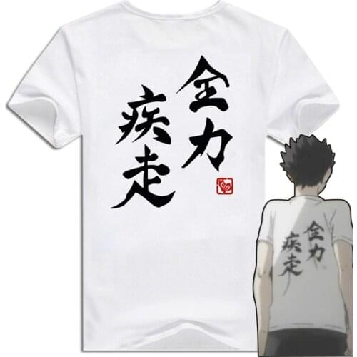 Haikyuu T-shirt Cosplay Anime T Shirt Men Women Summer Cotton tops Tees