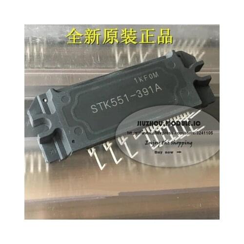 NEW STK551-391A Three-phase inverter module IPM