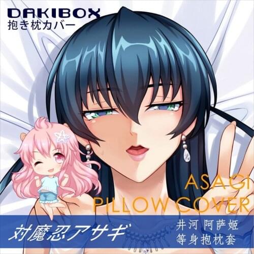 Japan Anime Taimanin Asagi Igawa Asagi Dakimakura Hugging Body Pillow Case Cover Pillowcase Cushion Bedding Decor Cosplay