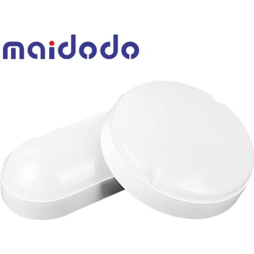 SDC Outdoor Wall Lights