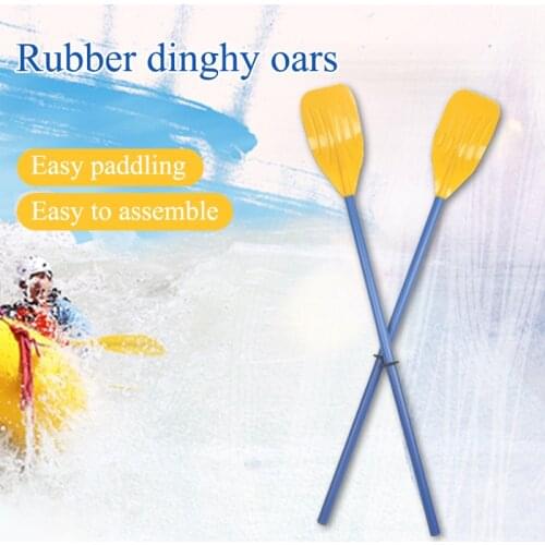 French paddle/inflatable dinghy surf paddle/rubber rowing boat plastic scull/double plastic paddle/removable rowing paddle