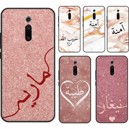 PERSONALISED ROSE GOLD HEART NAME ARABIC Case For Xiaomi Mi 11 Pro 10T Mi Note 10 Lite 11 Ultra Phone Case For POCO X3 Pro M3 F3