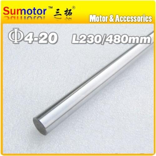 D6 L230 Diameter 6mm Length 230mm 45# Steel shaft for coupling,Toy axle transmission rod shaft frame model accessories DIY