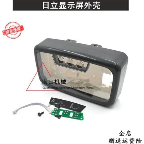 Hitachi ZAX120 200 230 330-6-3G direct injection cab instrument display shell excavator accessories