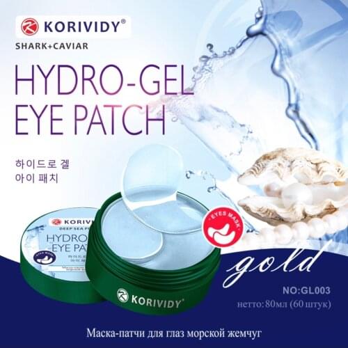 KORIVIDY Goods For Beauty And Health