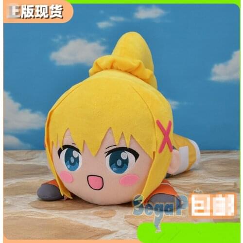 MEJ Original Kadokawa Jumo Plush Toy Stuffed Doll Gift for Child 40cm