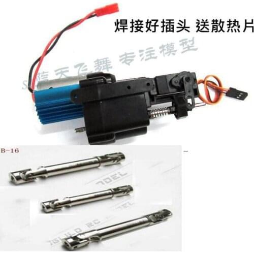 WPL 1:16 B1 B-1 B14 B16 B24 C14 B36 Mini Off-Road RC Truck 4WD RC Crawler upgrade 370 motor + transfer gear box + drive shaft