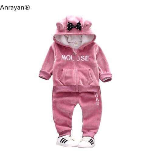 Autumn Winter Baby Girls Clothing Sets Kids Casual Letter Bow Hooded Velvet Childrens Sports Suits Clothes 1-4 Years SUIT SET