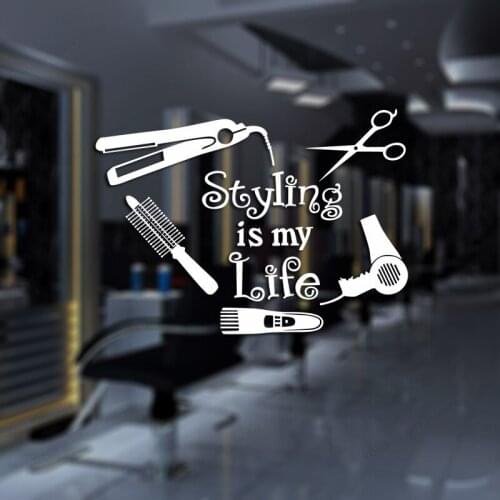 Styling is my life quote Beauty salon tools wall sticker, wall haircut decal, hairdressing barber shop window decor HJ281