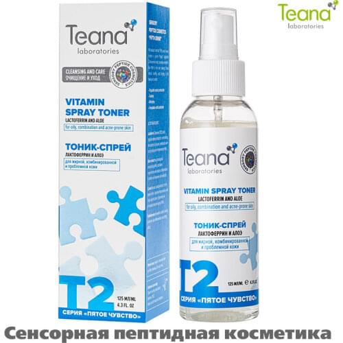 Teana Facial Toners