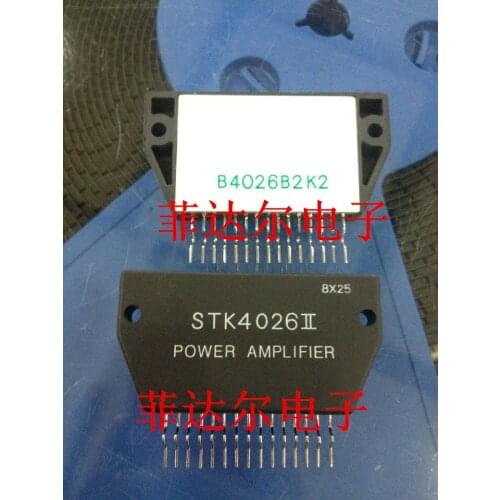 New STK4026II 25W STK4026 audio power amplifier thick film mixing circuit