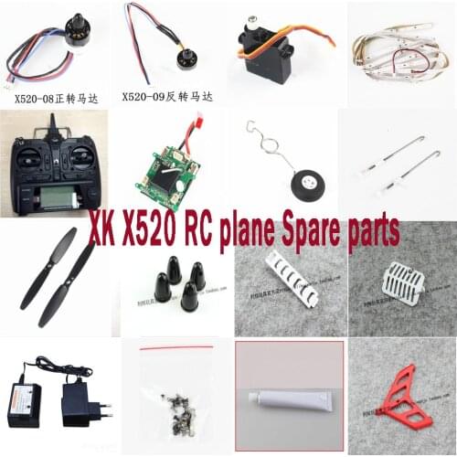 XK X520 RC plane Spare parts blades motor Landing gear servo Receiver charger Screw remote controller Light Bar Motor nut etc