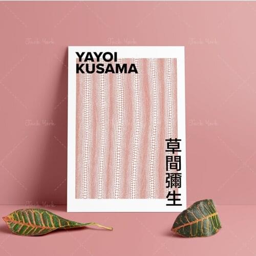 Yayoi Kusama Exhibition Replica Poster, Infinity Dots 2014, Japanese Modern Art, Illustration Modern Art Print, Wall Decor