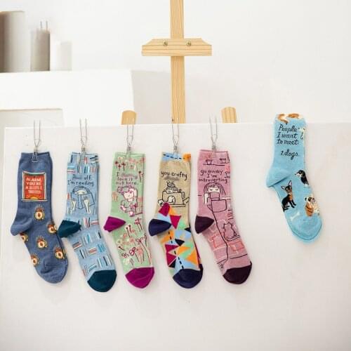 Women Socks Fashion Funny Creative Colorful Flower Letter Oil Pattern Art Socks Autumn Winter Jacquard Street Trend Happy Sox