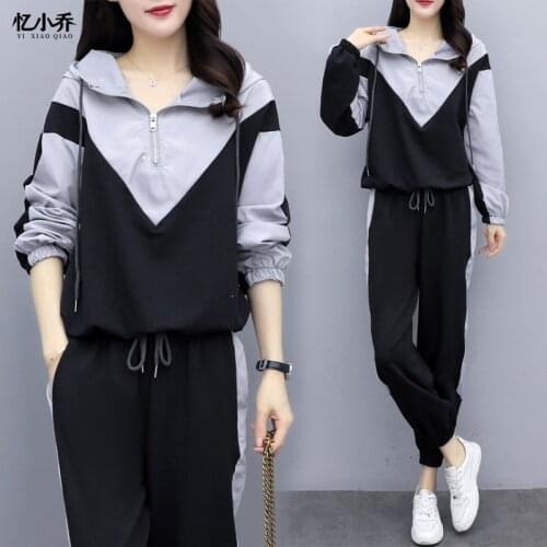 Womens sweatshirt sweater suit large size autumn and winter womens 2020 new spring loose fashion sports and leisure two-piece