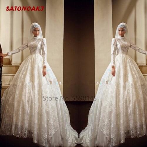 2020 Luxury Muslim Wedding Dress Ball Gown Long Sleeve Lace Appliques High Neck India Princesa Bridal Online Shop Vestido Novia