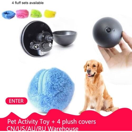 4 Color Set Pet Activity Toy Electric Ball For Dog Cat Toy Pet Plush Toy Floor Clean Cat Dog Puppy Toys Automatic Vacuum Cleaner