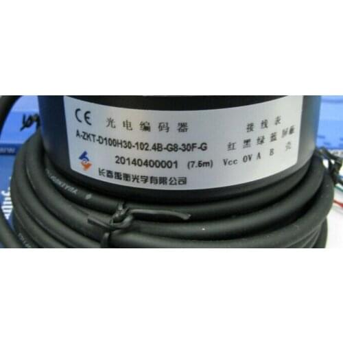 A-ZKT-D10H30-102.4B-G8-30F Changchun Yuheng Encoder/Elevator Encoder Encoder