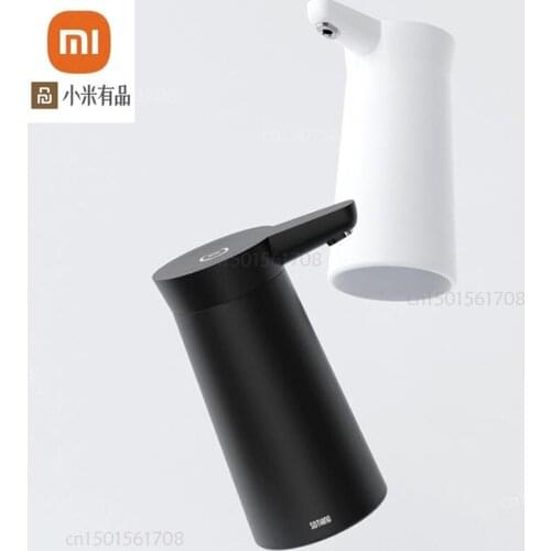 Xiaomi Youpin Automatic Water Pump Bottled Water Pump Electric Press Household Water Absorber