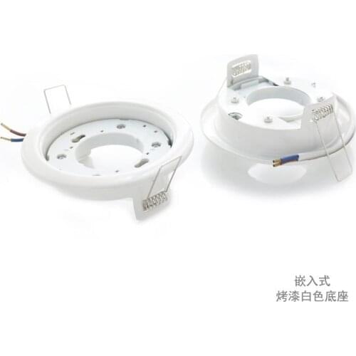 GX53 Ambry baking paint lamp holder Plating multi-color sky lamp base Yard headlamp replace Simple lamp holder