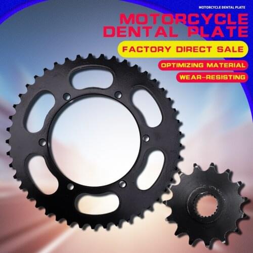 A Set Motorcycle Front and Rear Sprocket Chain For Yamaha XJR400 XJR 400 Accessories